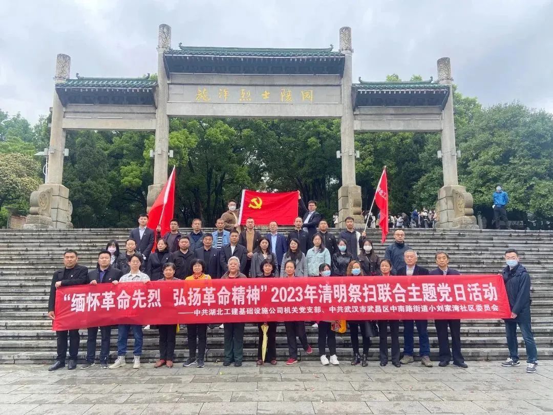 微信圖片_20230404110716.jpg